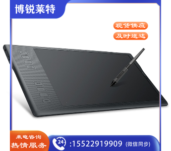 绘王Q11K V2 无线手绘板绘图板 电子绘画板手写板电脑画板 数位板 无线大板 8大快捷键 无源升级