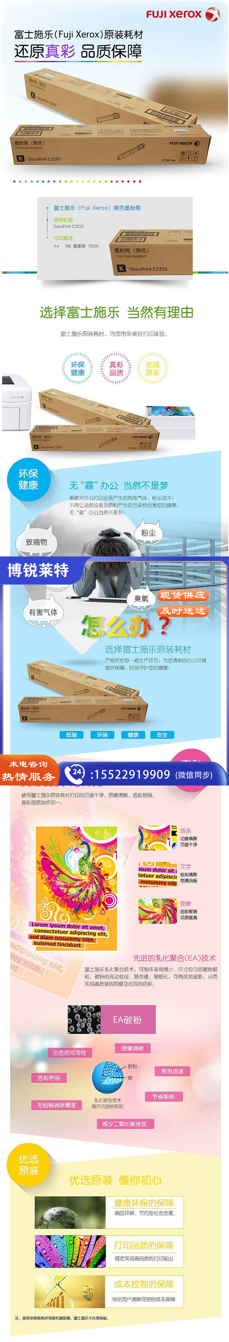 e960957d-e152-4f01-a90a-b4ba9a736624.jpg