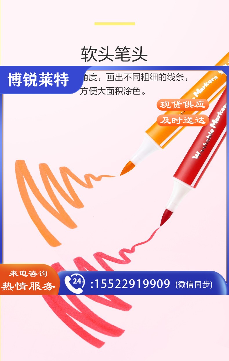 0c2d947deb2b39fb.jpg