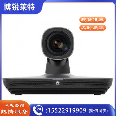 华为TE20高清视频会议一体化终端1080P TE20-5X