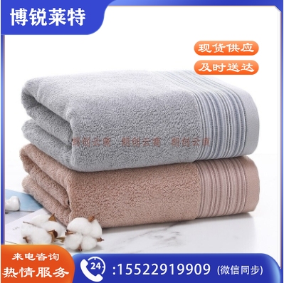 金号4A级加厚抗菌浴巾
