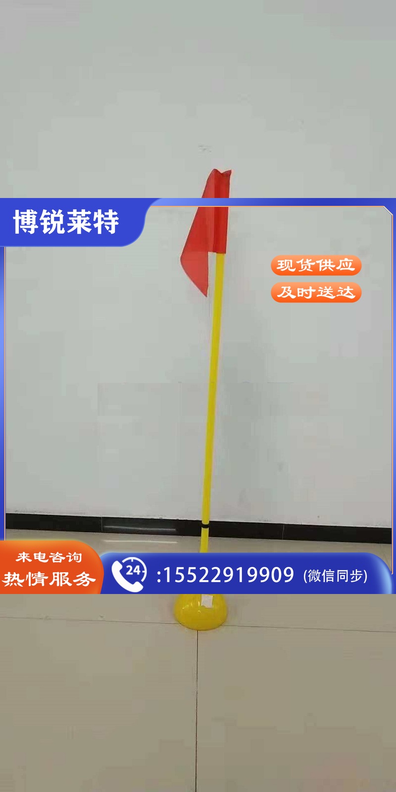 2023011413595116752c.jpg