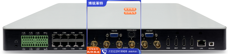 文香	WX-K3S 4K录播一体机(含系统)