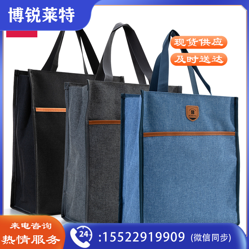 得力72618补习袋(混)(只)