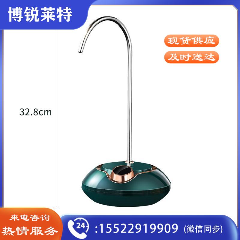 拜杰（Baijie）桶装水抽水器家用抽水器上水器办公室便捷饮水机桌面用桶装水矿泉水桶抽水机压水器自动抽水器