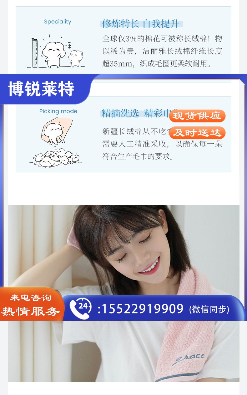 2023011711110716776j.jpg