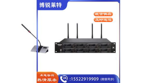 湖山音频设备 DS-UX80