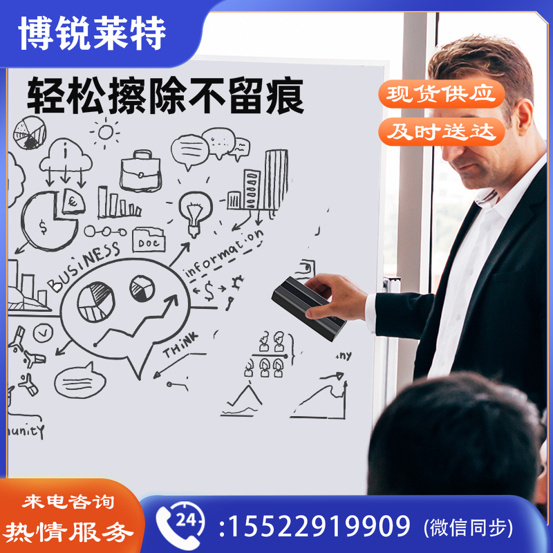 得力(deli)124*54*28mm白板磁性白板擦黑板擦 黑色50160