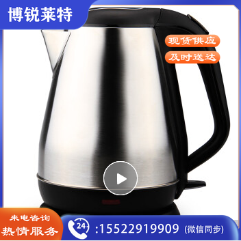 得力(deli)办公家用电水壶不锈钢防烫伤电热水壶双层防滑烧水壶 1.8L 自动断电0764