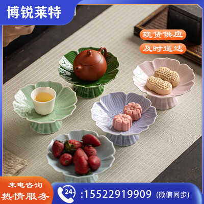 中式复古陶瓷高脚果盘 高脚款莲花小盘 