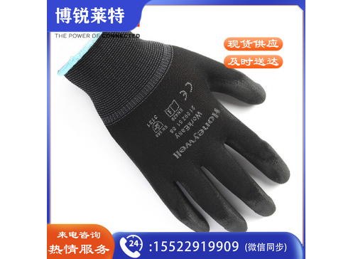 霍尼韦尔(Honeywell) 2100251CN 劳保手套 乳胶涂层抗撕裂强 透气 棉纱手套8码 10副/包    WLSZ0604122558154