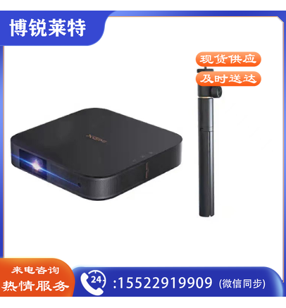 极米(XGIMI )NEW Z6X套装4 投影仪家用+多功能便携支架标准版 TJHX03271350144618
