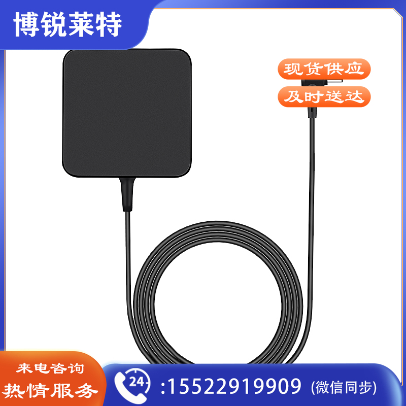 金陵声宝 宏基笔记本电源适配器acer蜂鸟Swift 3 SF314-51-76EY SF3 TMP238/236电脑充电器器充电器线