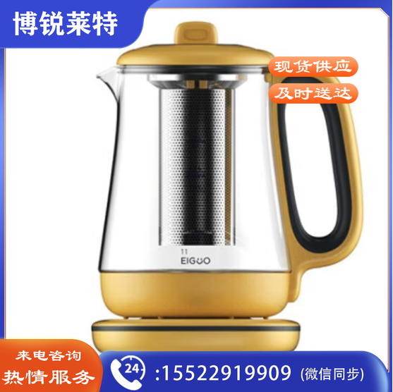 美的（Midea）养生MK-YS15C207电水壶热水壶全自动多功能煮茶器