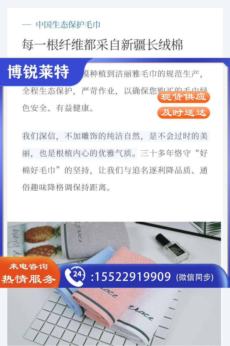2023011711110716771d.jpg