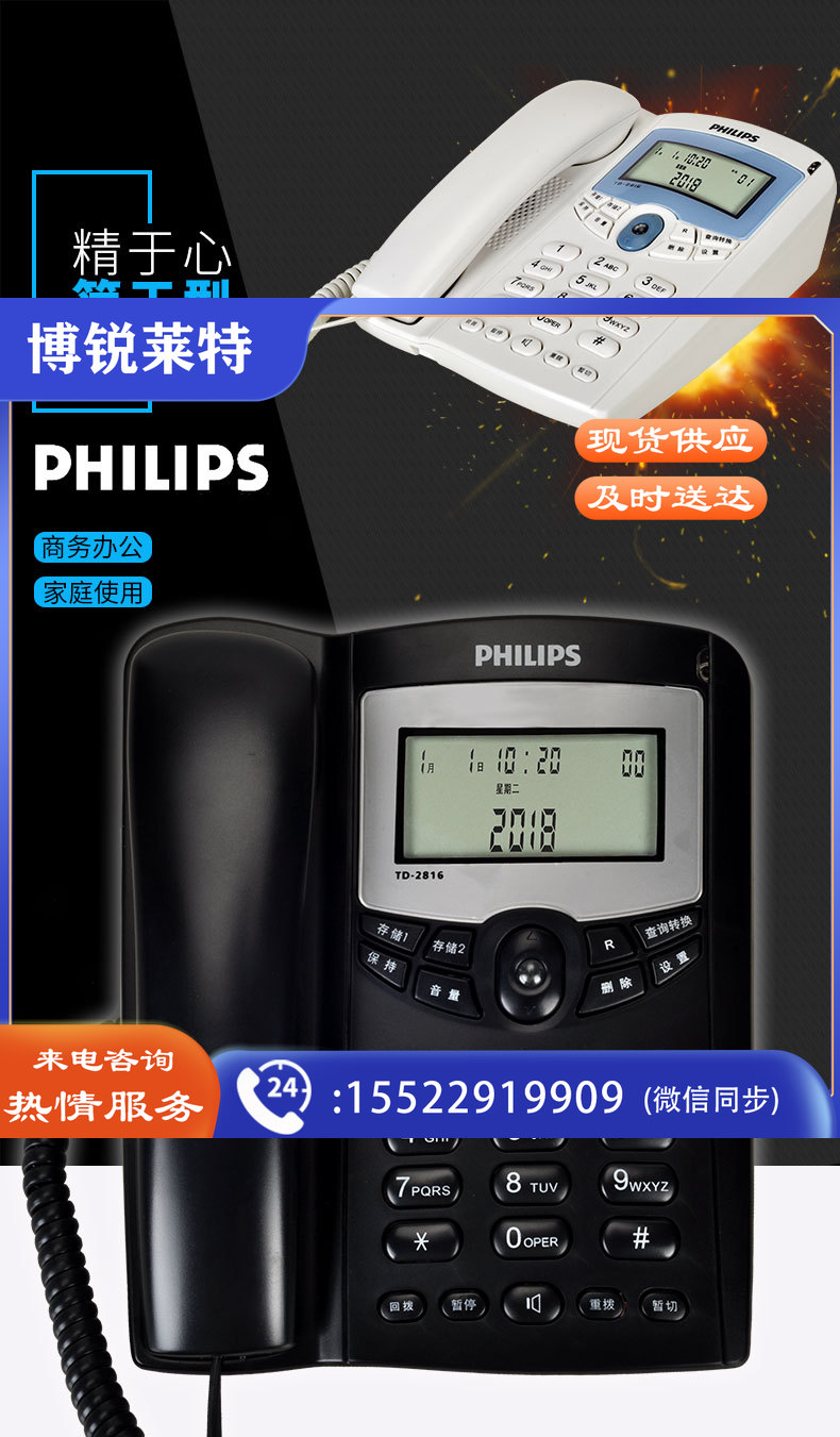详情_01.jpg