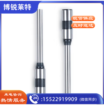惠朗HL50E全自动财务装订机钻刀真空钻头打孔刀头