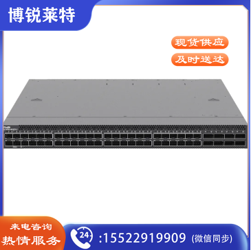 RG-S6150-48VS8CQ-X新一代48口万兆全光三层核心汇聚网络交换机