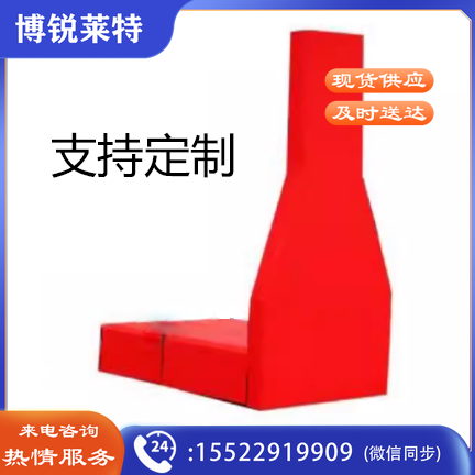 鑫赢移动式篮球架保护套：弘百弘