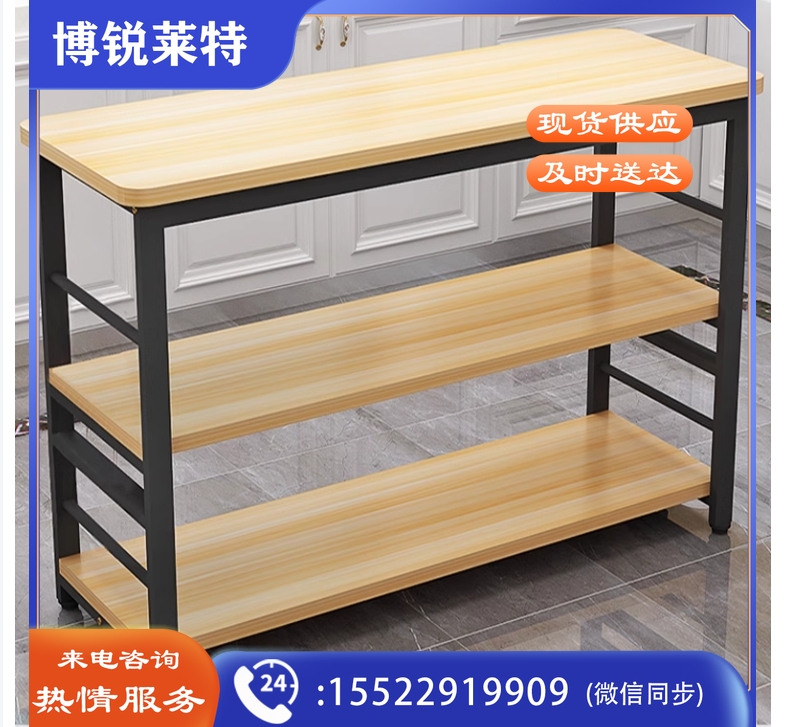置物隔层