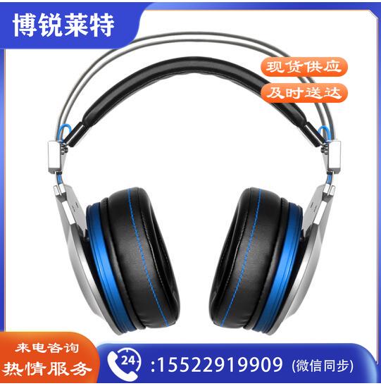 西伯利亚（XIBERIA） K5 头戴式耳机