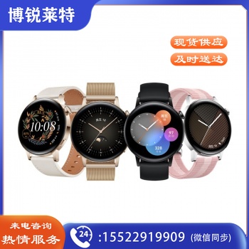 华为（HUAWEI）WATCH GT3 MIL-B19 华为手表 运动智能手表 两周长续航蓝牙通话血氧检测 时尚款 42mm 粉色编织表带/黑色氟橡胶表带