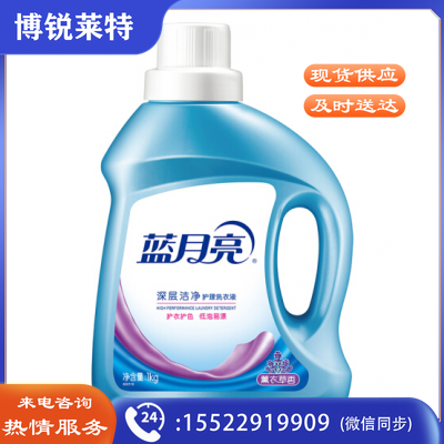 蓝月亮 洗衣液1L 12桶/件 计量单位：桶