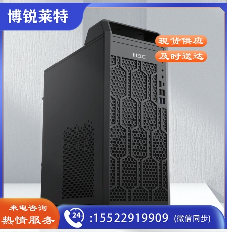 H3CDesk P700 i9-14900/32GB/1TB SSD/RTX 4060 Ti 8G