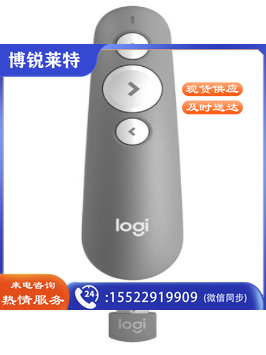 罗技 (LOGITECH)R500 无线演示器 激光笔 ppt翻页笔 无线蓝牙双连 Mac iOS兼容.
