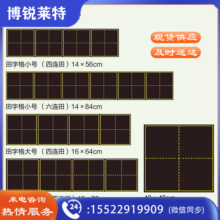7151648138241.jpg