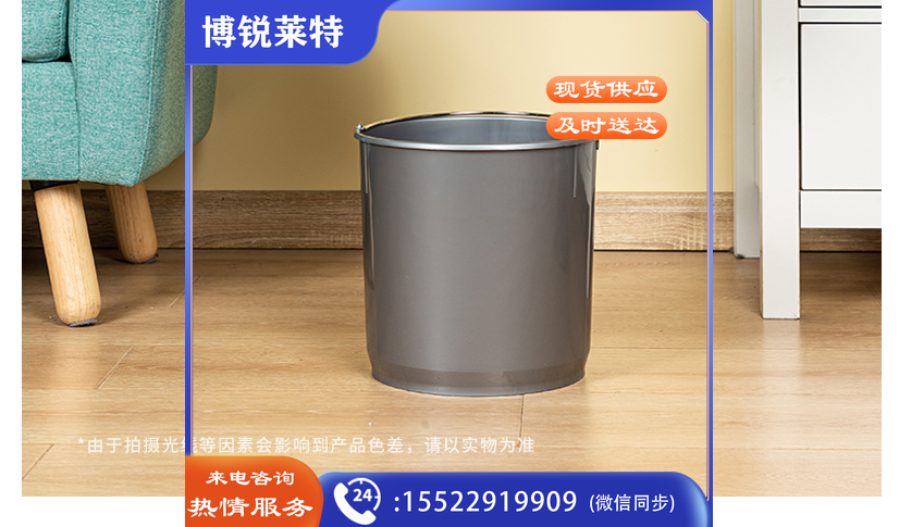 微信截图_20230106112321.png