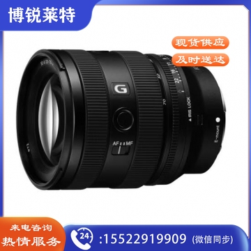 索尼(SONY)微单相机便携镜头FE20-70mm F4 G全画幅超广角标准变焦G镜头(SEL2070G)ZX.597
