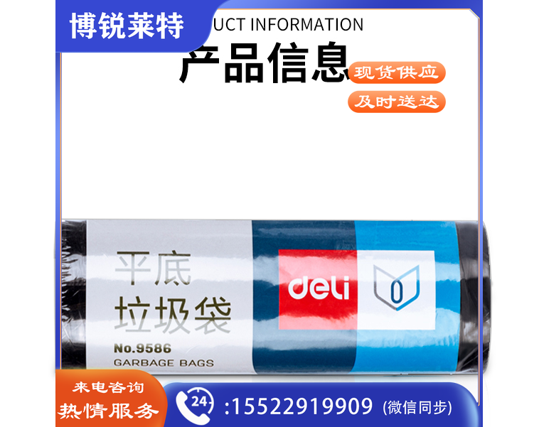 微信截图_20230106112313.png