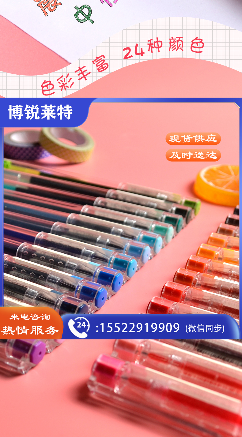 2023010910073016776m.jpg