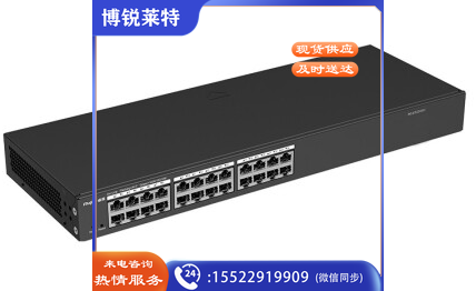 锐捷（Ruijie）24口全千兆网管交换机 RG-ES224GC 安防监控 企业级办公监控工程交换器 黑色