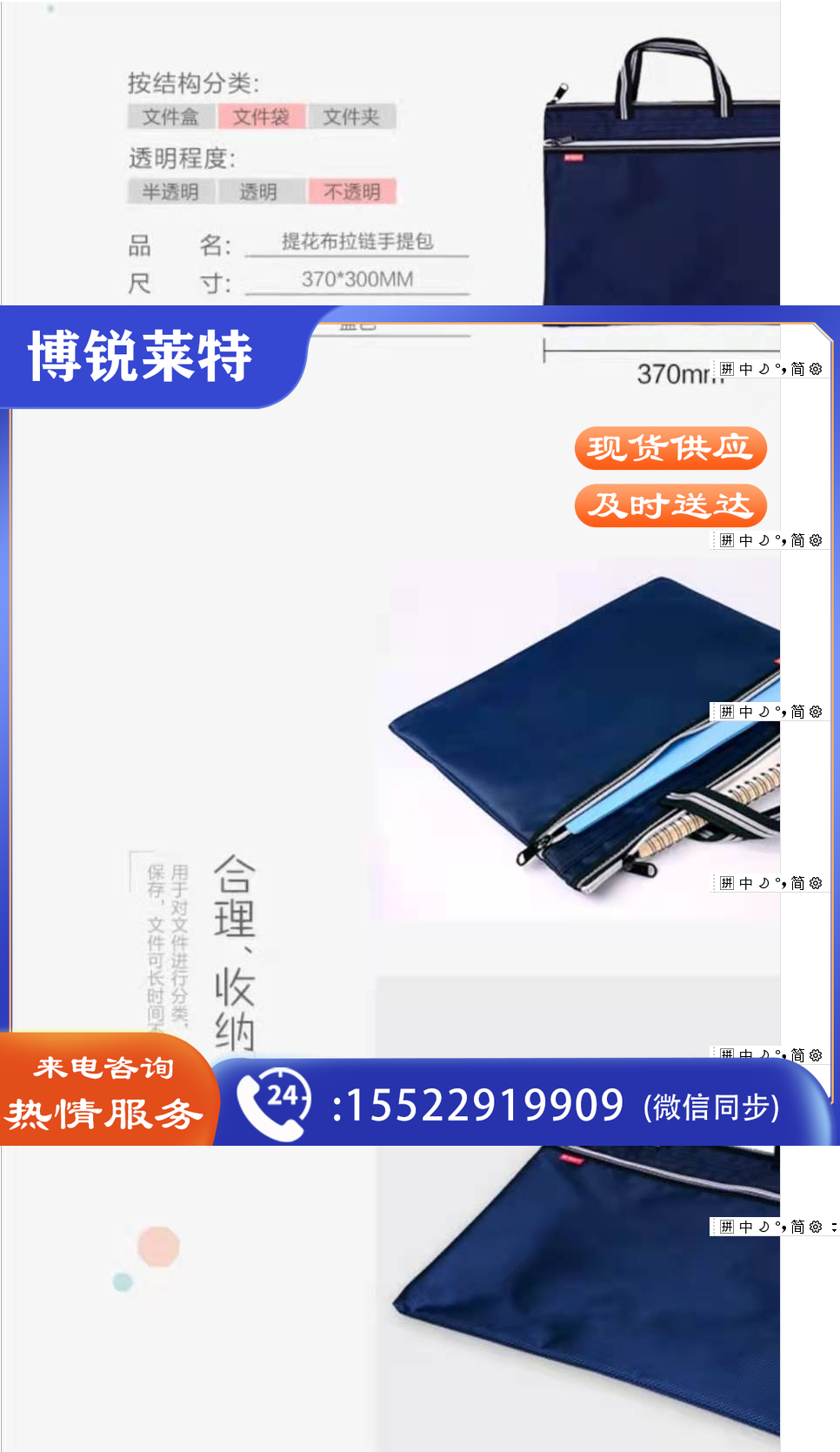 2023011314185916756g.png