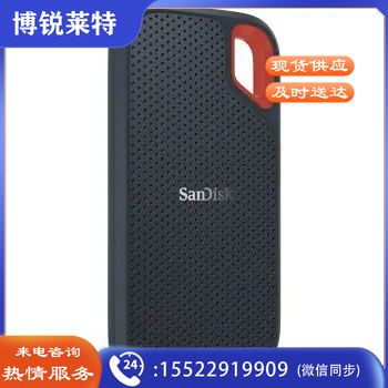 闪迪(SanDisk)2TB Nvme 移动固态硬盘(PSSD)E61至尊极速卓越版 传输速度1050MB/s SDSSDE61-2T00-Z25