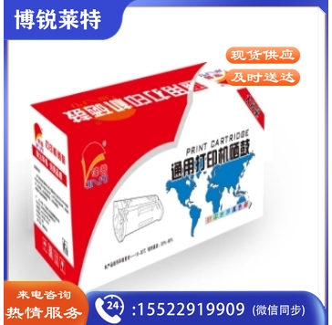 津普CF212