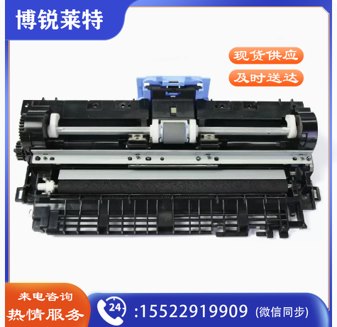 适用惠普hp1007 1106 1108 1008 1213 1136进纸组件 进纸器