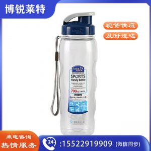 乐扣乐扣 locknlock HPP722 便携式提绳防漏塑料运动水杯 700ml绿盖