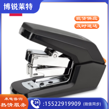 得力（deli）0370 省力订书机