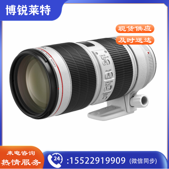佳能(Canon)EF 70-200mm f/2.8L IS III USM远摄变焦镜头