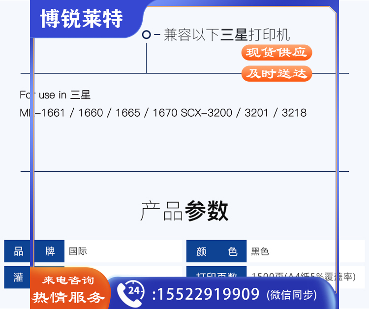 2023013109002316729s.jpg