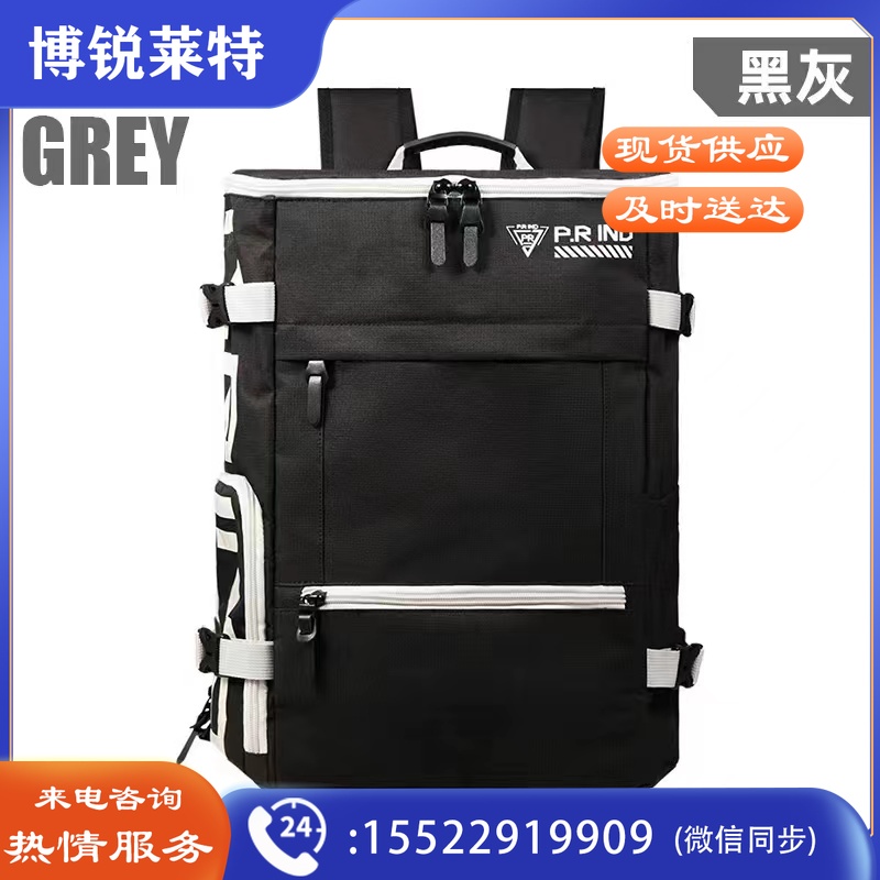 【浦锐运动】2023新款耐用加厚肩带大容量逆行者羽毛球包双肩背包 