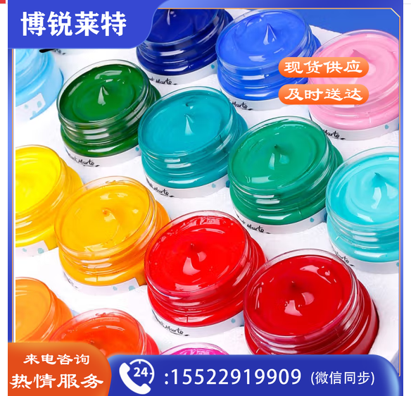 蒙玛特（Mont Marte） 丙烯颜料套装手绘涂鸦墙绘t恤diy丙烯画 100ml常用36色