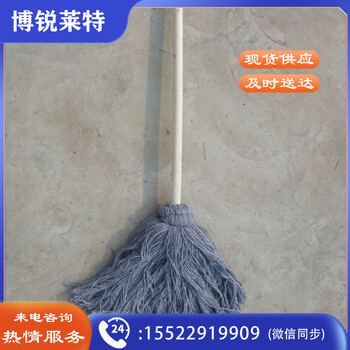 灰棉线墩布 木柄圆头拖把 家用老式棉线拖把