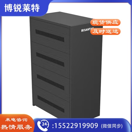 山特(SANTAK)SBC-A16 山特(SANTAK)SBC-A16 UPS不间断电源蓄电池柜EPS电池柜.