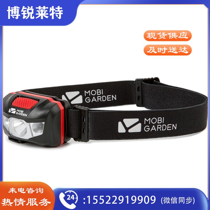 牧高笛 户外头灯登山露营钓鱼可调节透气织带可充电照明LED头灯 EX19673001 曜石黑