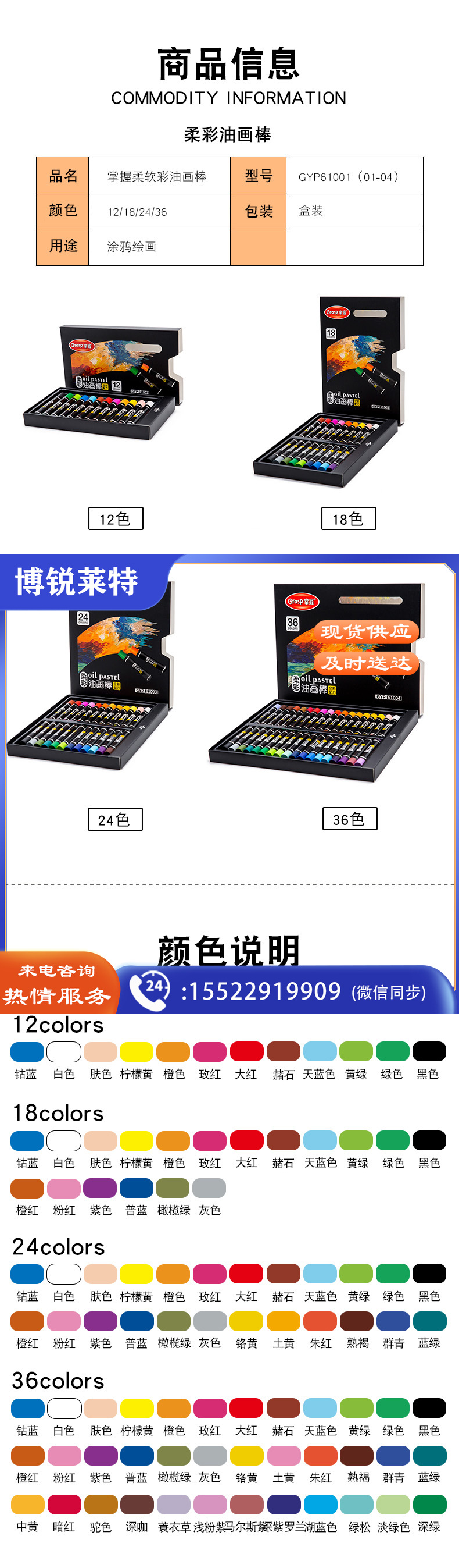 611dd36819412.jpg