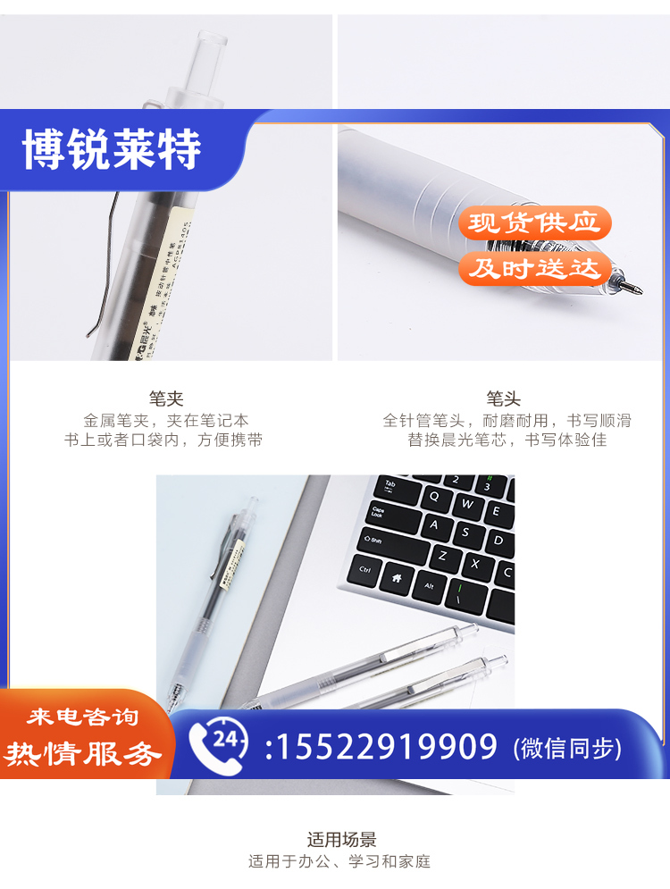 80101644291095.jpg